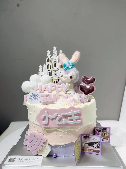 星黛露 商品图0