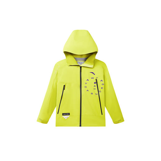 【超值】【少年户外】安踏儿童户外系列男大童梭织运动上衣T52436602 商品图1