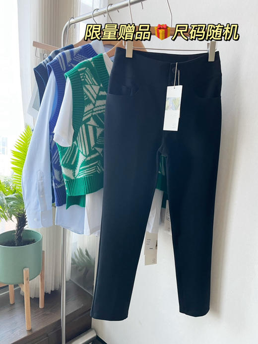 【必入单品】噢蜜ooomeooo加绒四面弹九分裤“买一送一” 商品图13