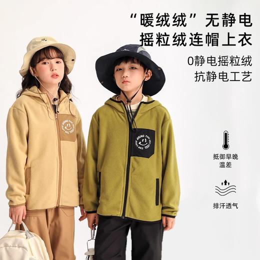 龙之涵 亲子款摇粒绒马甲 上衣 肌底衣 长袖衫合集 抗静电 婴幼儿A类标准 商品图9