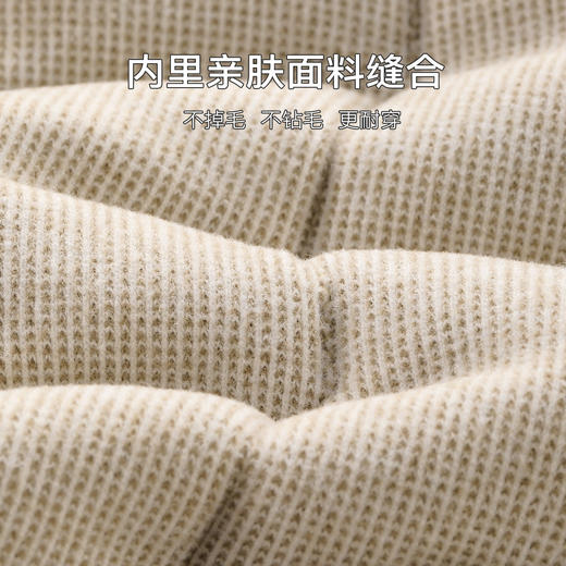 【100%绵羊毛填充】530g三层加厚中老年男士保暖马甲背心男士衔缝马甲 商品图5