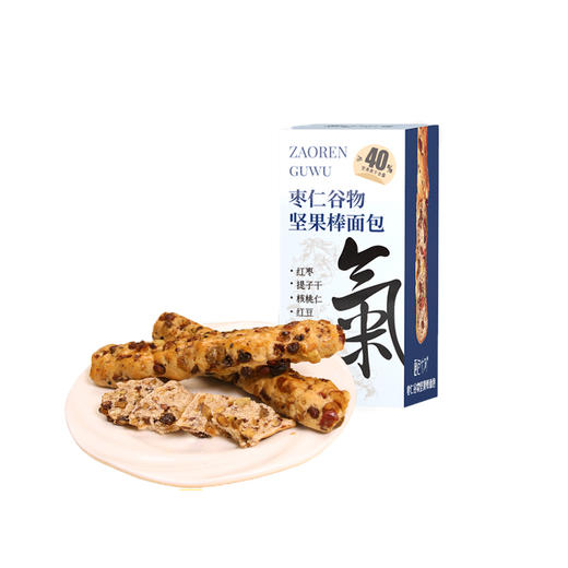 【自营】面包计划 谷物面包棒240g*2盒 两种口味可选 商品图7