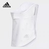 Adidas/阿迪达斯正品新款女子高尔夫运动户外遮阳防晒面罩 HA5930 商品缩略图0