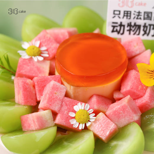 芭乐青提布丁，可选1.5/2.5磅 商品图2