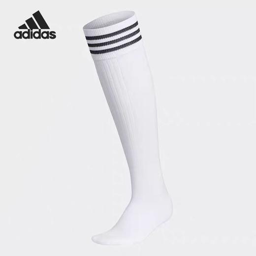 Adidas/阿迪达斯正品夏新款男女同款运动长筒袜一双装 HA5946 商品图3