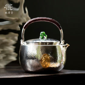 鹤鼎堂银壶闻天系列晨风汤沸镶金玄武（缺货）