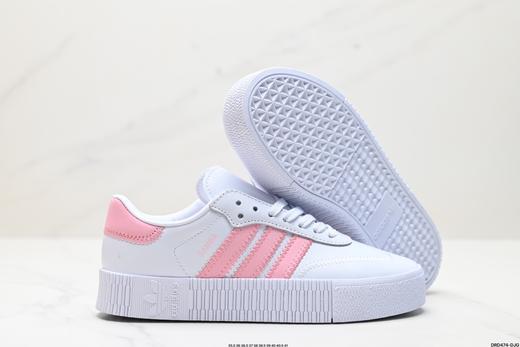 阿迪达斯Adidas originals Samba rose休闲运动板鞋FX3816女鞋 商品图4