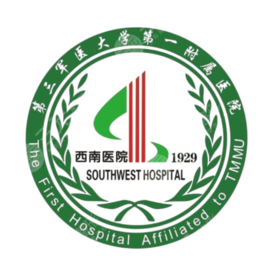 【重庆】重庆西南医院体检中心