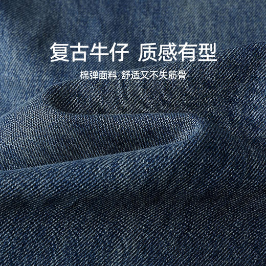 逸阳直筒牛仔裤女2024年秋季新款宽松弹力高腰显瘦阔腿长裤子4245 商品图4