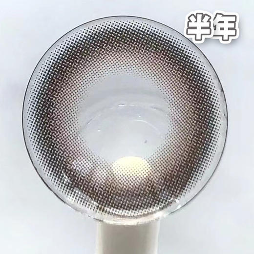 #Fully Choco 樱礼与她 巧棕【1片装】敏感眼舒适推荐 / 14.2mm半年抛 商品图3