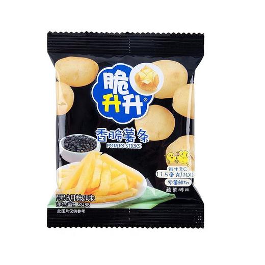 【自营】脆升升香脆薯条黑胡椒味20g*10袋 商品图3