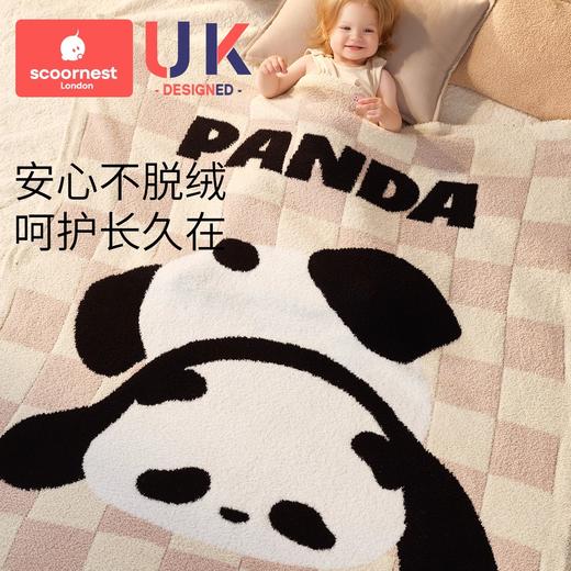 科巢婴儿半边绒毛毯宝宝秋冬盖毯儿童午睡毯子幼儿园加厚被子a类 商品图2