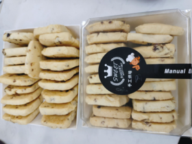 蔓越莓曲奇饼干一盒