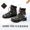 CRISPI秋冬户外防水防滑徒步登山鞋靴保暖雪地靴MonacoWinter GTX 20313564 商品缩略图4