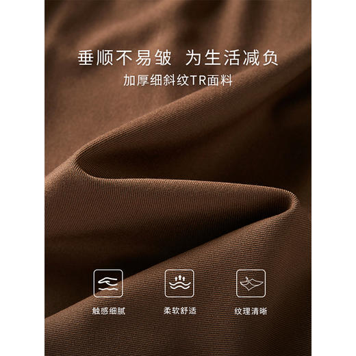 【1件75折】熙世界赫本风棕色半身裙女秋冬新款高腰气质中长裙a字百褶裙子 商品图3