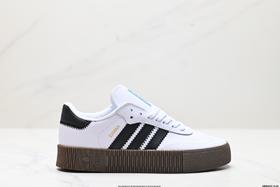 阿迪达斯Adidas originals Samba rose休闲运动板鞋B28156男女鞋