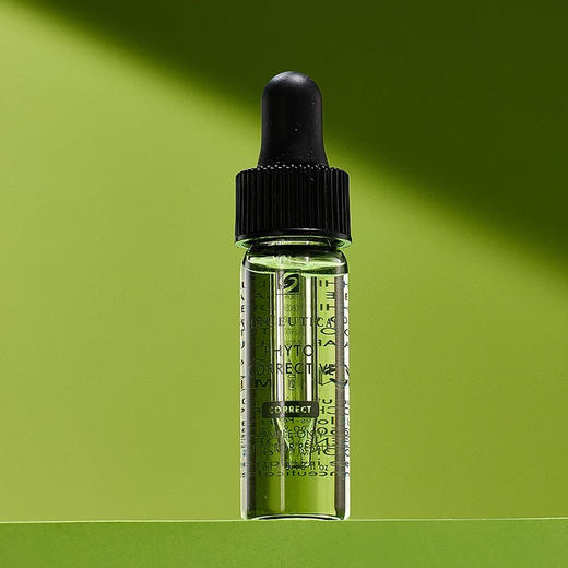 【专柜小样】美国 SkinCeuticals修丽可 色修植萃舒缓祛痘精华 4ml 商品图3
