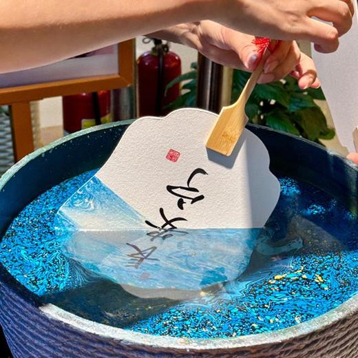 【沙龙活动】不漆而遇 非遗手作之旅 商品图0