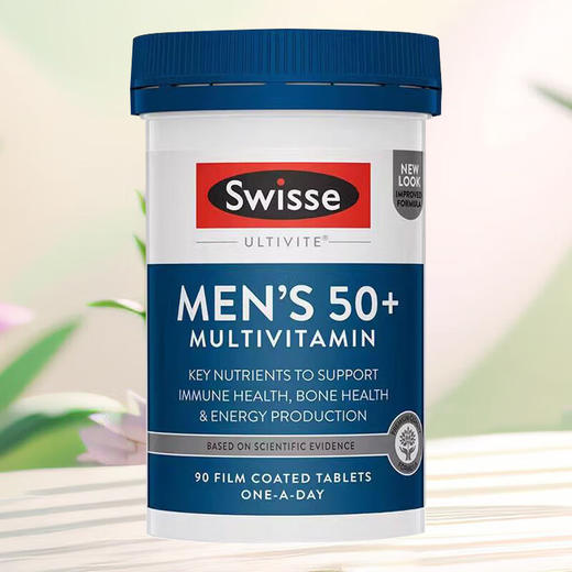 Swisse男士50+复合维生素90片 澳版 商品图1