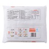 思念 大虾仁玉米虾仁水饺 400g(20只水饺20只虾仁)/袋 商品缩略图1