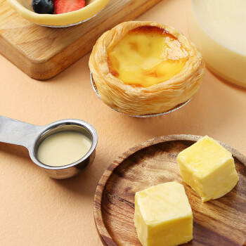 1号会员店（One's Member） 黄油葡式蛋挞皮 0添加起酥油 烘焙半成品468g(18只) 商品图0