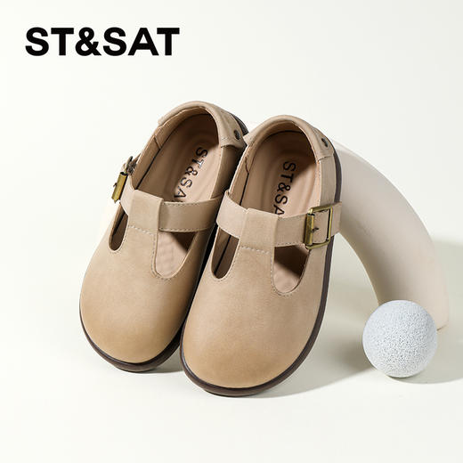 【童鞋】星期六时尚简约镂空女童小皮鞋SSC3192L11 商品图1