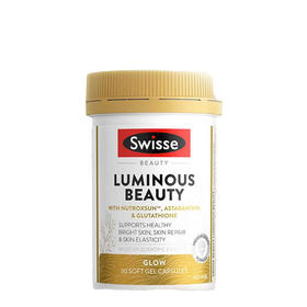 【保税仓】Swisse斯维诗亮肤御光丸30粒