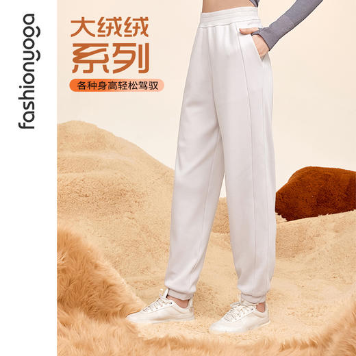 F14966休闲绒绒运动长裤 商品图0