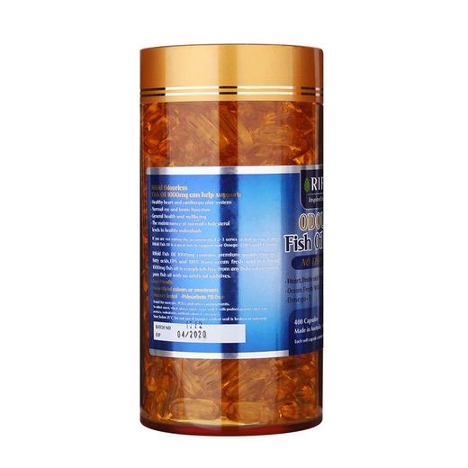 Rifold 无腥鱼油 400粒 澳大利亚 商品图1