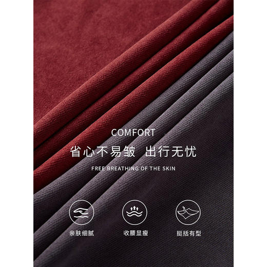 【专属特价】熙世界厅里厅气假两件红色连衣裙女长袖法式衬衫裙子2025秋冬新款 商品图3