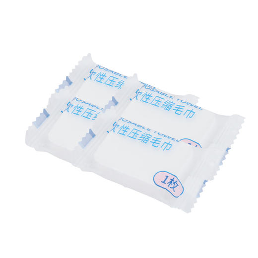 MINISO便携旅行套装八件套 商品图2