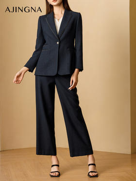 【商城同款】阿菁娜2024秋季新款经典直筒西装裤A29Q110001