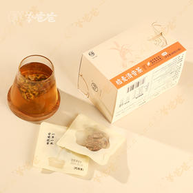  古人解咽炎，这碗汤就搞定了，爱清嗓子、喉咙有异物感、用嗓过度的人要常喝 