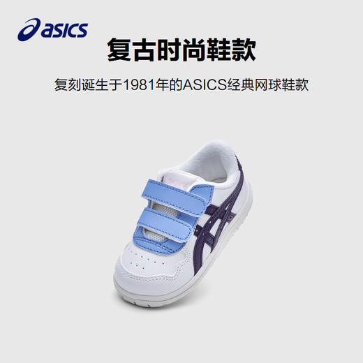 ASICS/亚瑟士童鞋2024新款男女童板鞋复古休闲舒适运动鞋JAPAN S 商品图2