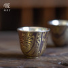 鹤鼎堂闻天系列山川天异杯 木纹金（包银）（缺货） 商品缩略图0