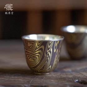 鹤鼎堂闻天系列山川天异杯 木纹金（包银）（缺货）