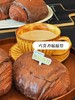 巧克力脏脏包 商品缩略图0