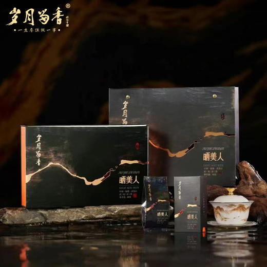 岁月留香-晒美人·肉桂 60g 商品图0