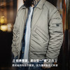 工装优选 美式复古CWU-45P飞行员夹克棉服防寒保暖翻领外套男秋冬 商品缩略图3