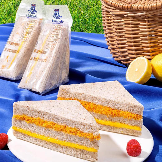 哈兰德黑麦无蔗糖肉松三明治 500g/份 商品图2