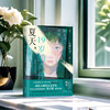 夏天，19岁的肖像(岛田庄司    同名电影由知名影星黄子韬倾情出演） 商品缩略图1
