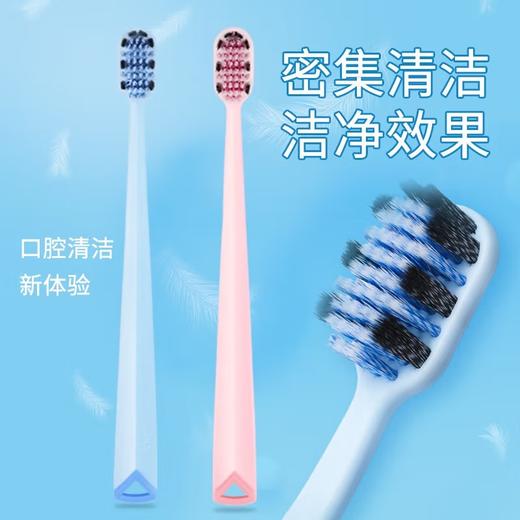 舒客宽头高密旋洁牙刷2支特惠装  6928471301362 商品图1
