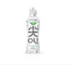 【亚欧超市】尖叫海盐青橘等渗电解质饮料550ml/瓶 商品缩略图0