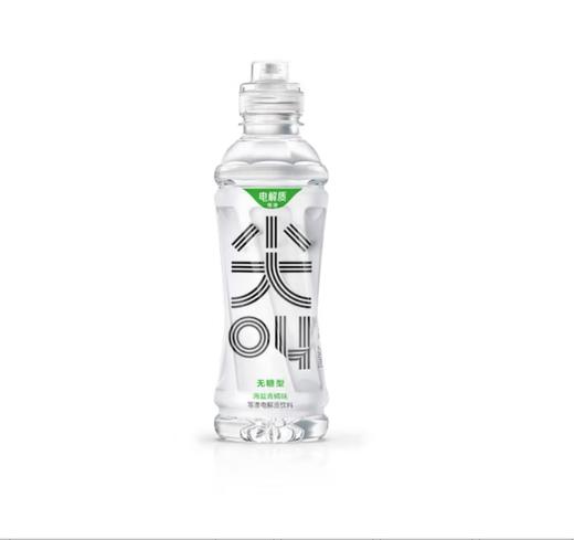 【亚欧超市】尖叫海盐青橘等渗电解质饮料550ml/瓶 商品图0