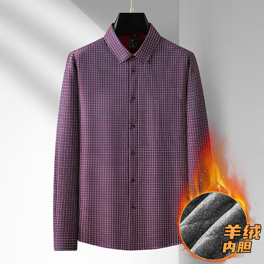 【羊绒内胆】【新款DM】大依优型大码加绒长袖衬衫男宽松加肥加大码男士休闲商务衬衣上衣胖子 商品图4