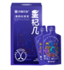 沃福百瑞星杞几黑枸杞原浆 商品缩略图2