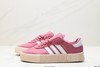 阿迪达斯Adidas originals Samba rose休闲运动板鞋FX3816女鞋 商品缩略图3