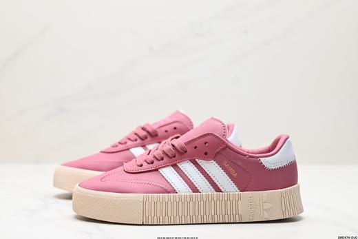 阿迪达斯Adidas originals Samba rose休闲运动板鞋FX3816女鞋 商品图3