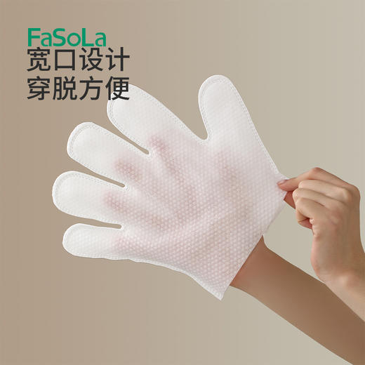 FaSoLa一次性除尘懒人抹布手套静电擦灰清洁厨房洗碗干湿两用擦灰纸巾 商品图6