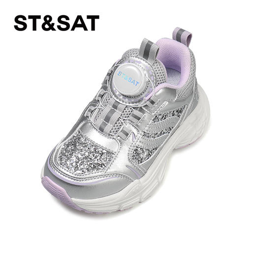 【童鞋】星期六精致细闪亮片拼色时髦老爹SSC3192L2K 商品图6